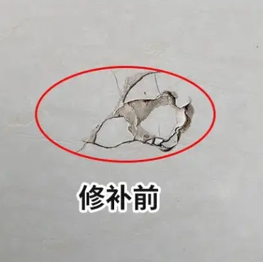 利州瓷砖空鼓维修公司分享瓷砖防水涂料过厚或表面过于光滑，可能会产生的问题。